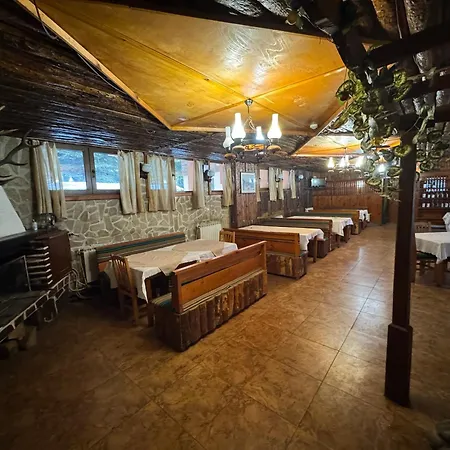 катерина Hotel Bansko